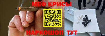 гашиш Ефремов