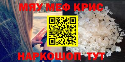 кокс Абинск