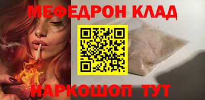 не бодяженный Добрянка