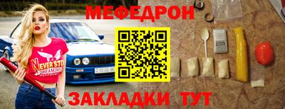 гашиш Ефремов