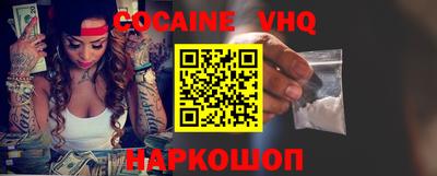 гашиш Ефремов
