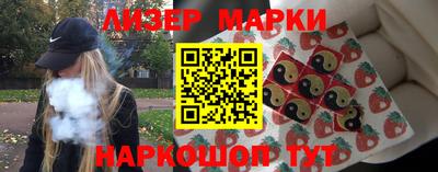 меф VHQ Железноводск