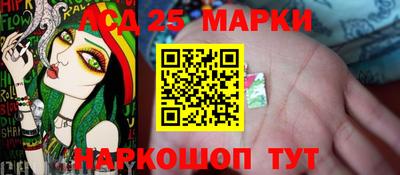 кокс Абинск