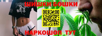 прущий лед Железногорск