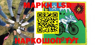 меф VHQ Железноводск