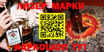 не бодяженный Добрянка
