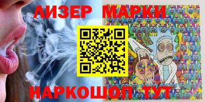 гашиш Ефремов
