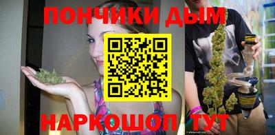 кокаин колумбия Дмитров