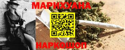 прущая мука Абакан