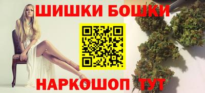 прущая мука Абакан