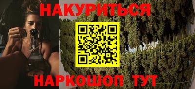 прущий лед Железногорск