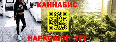 гашиш Ефремов
