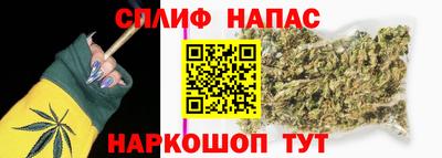 прущий лед Железногорск