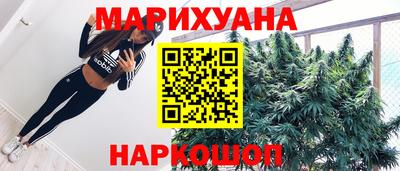 гашиш Ефремов
