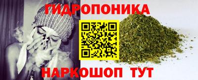 гашиш Ефремов