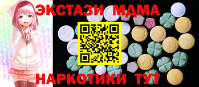 гашиш Ефремов