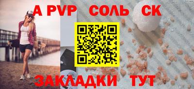 гашиш Ефремов
