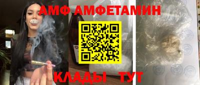 гашиш Ефремов