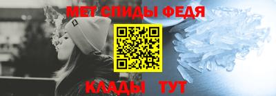 стаф Долгопрудный
