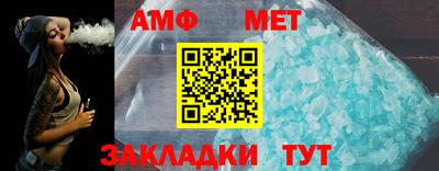 бошки Азнакаево