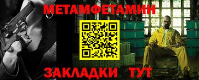 кокаин колумбия Дмитров