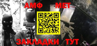 гашиш Ефремов