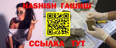 не бодяженный Добрянка