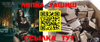 бошки Азнакаево