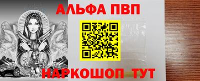 кокаин колумбия Дмитров