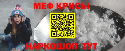 кокаин колумбия Дмитров