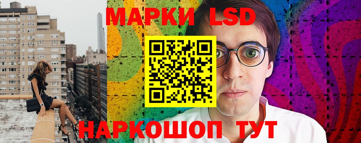 Бошки Шишки  Вход с VPN  КОКАИН  ГАШИШ  Балашиха  Меф МЯУ МЯУ  